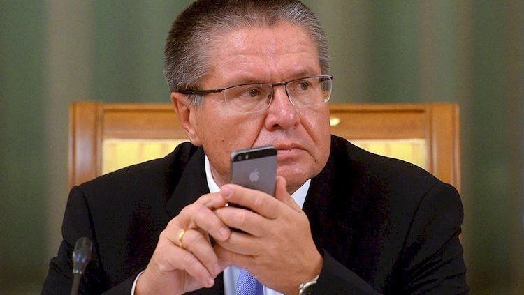 ФСБ поделилась секретными прослушками Улюкаева