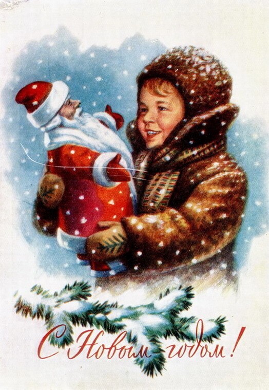 Советские почтовые открытки. Новогодние открытки 1950-х годов