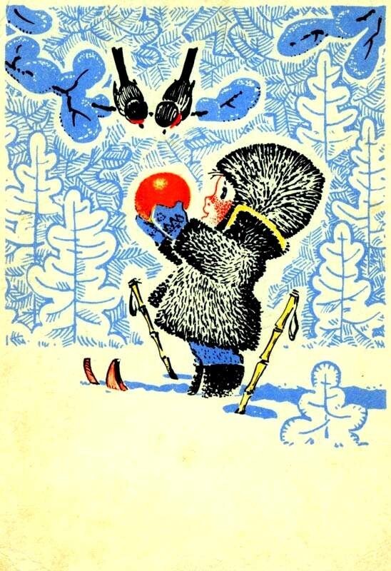 Советские почтовые открытки. Новогодние открытки 1960-х гг