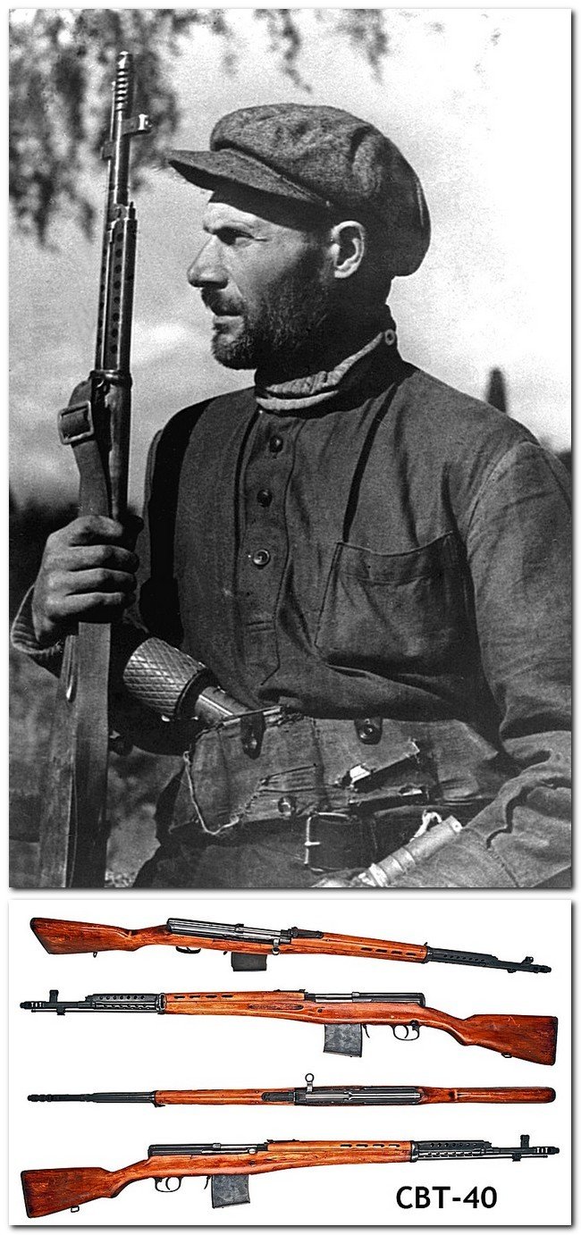 Портрет бойца советского партизанского отряда В. Соболева с винтовкой СВТ-40.