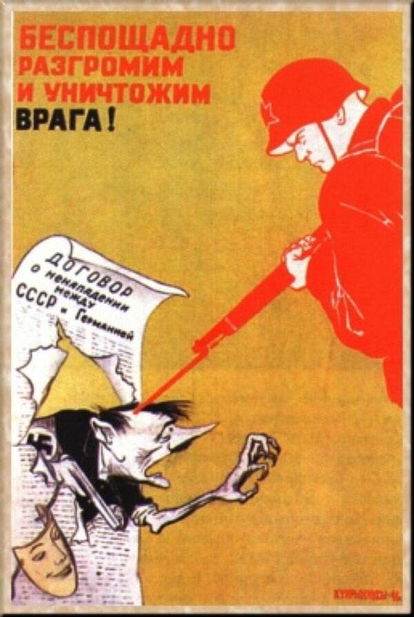После начала войны , вечером 22-ого июня 1941 года они нарисовали эскиз плаката «Беспощадно разгромим и уничтожим врага!», который на другой день взывал к чувству патриотизма советских людей.