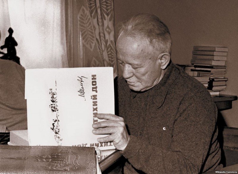 15 октября 1965 года, лауреатом Нобелевской премии был назван Михаил Шолохов