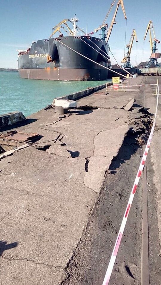 Американское судно протаранило Одесский порт