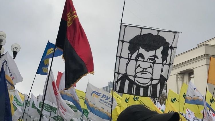 Ультиматумы беглого президента. Саакашвили вывел людей на протесты