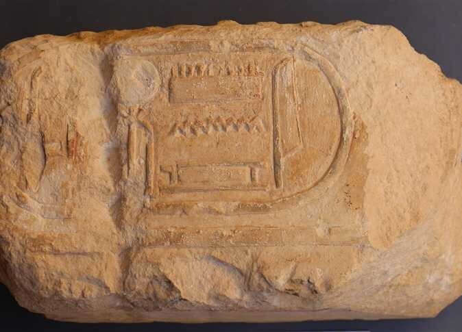 Обнаружены рельефные рисунки, посвященные древнеегипетским богам солнца 