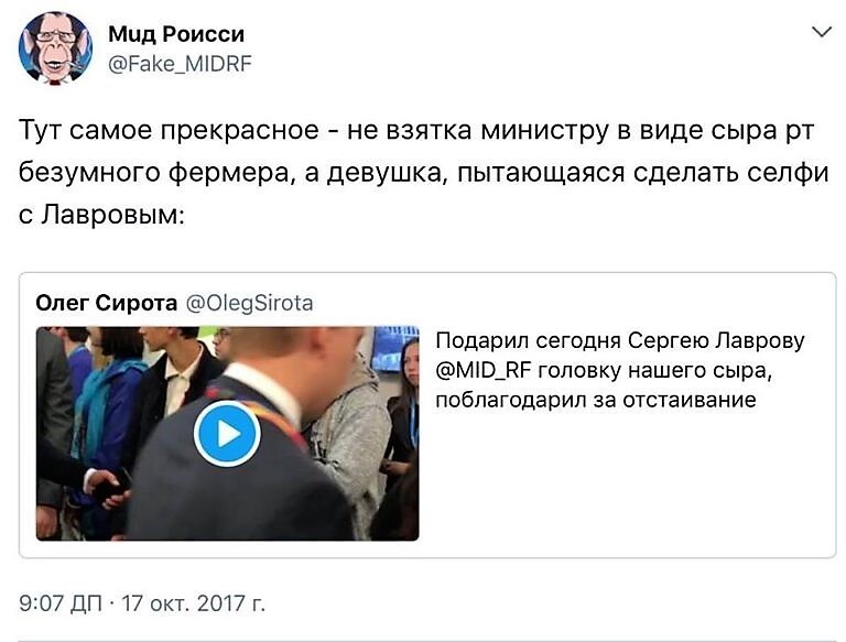 От чего бомбит у либералов… (Статья Юлии Витязевой)