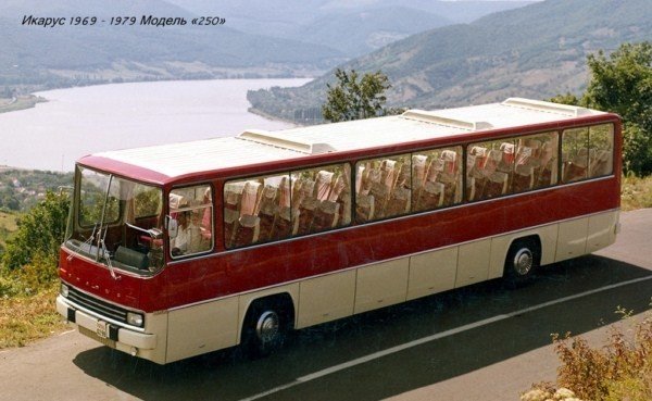Автобусы «Икарус», Венгрия