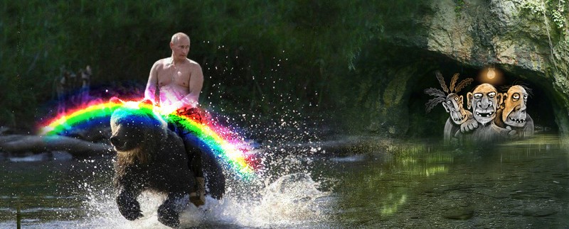 Подвиг №12 Путин похищает радугу у них
