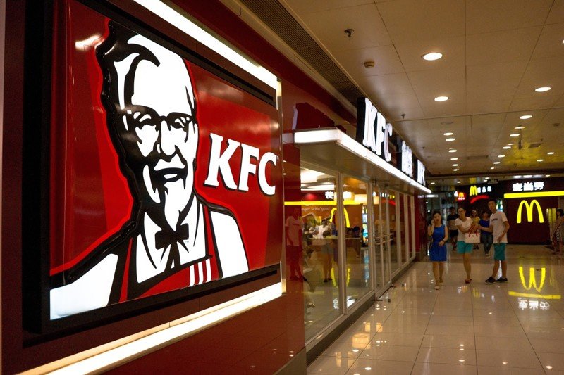 Как я работала в KFC