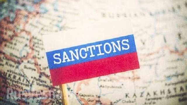 Названы варианты болезненного ответа России на санкции США