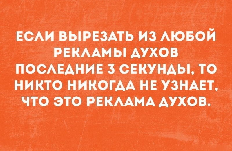 Смешные комментарии и высказывания из социальных сетей от Форрест Гамп за 19 октября 2017