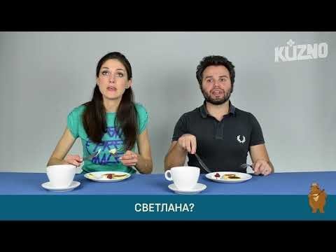 Итальянцы пробуют завтраки из России 