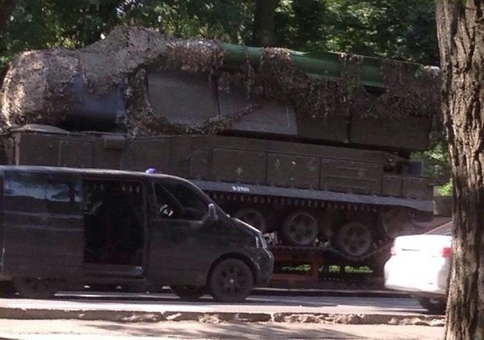 Международное следствие опубликовало новую фотографию «Бука 332» в день сбития MH17
