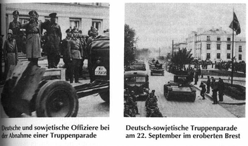 Ответы на вопросы. Парада в Бресте не было!