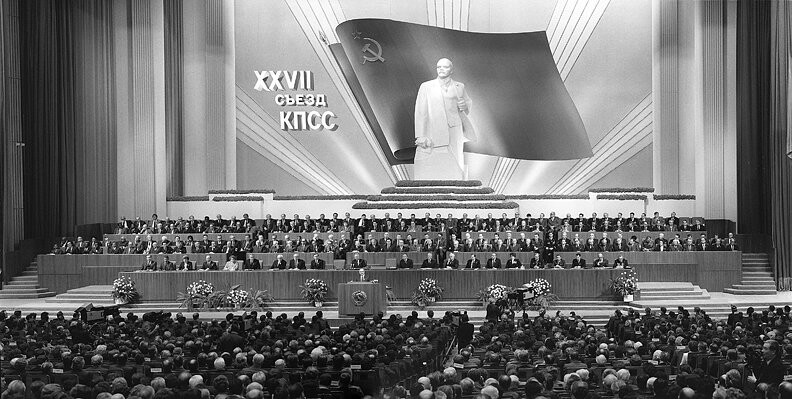 Политические коментарии соцсетей - 269