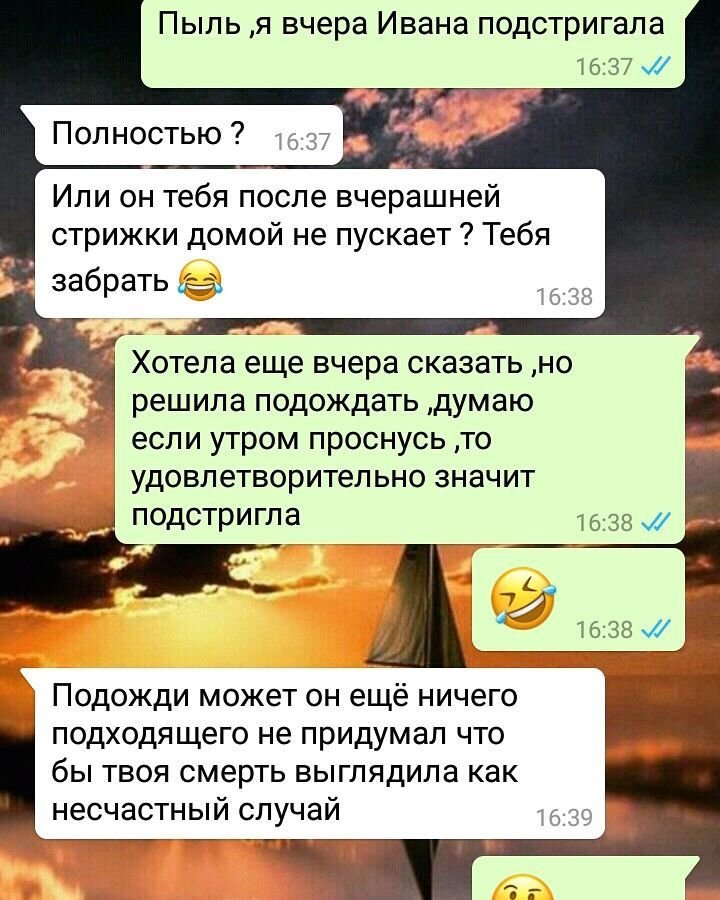 Хуже, когда рукожоп пробует помочь другим