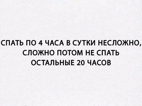 Смешные комментарии и высказывания из социальных сетей