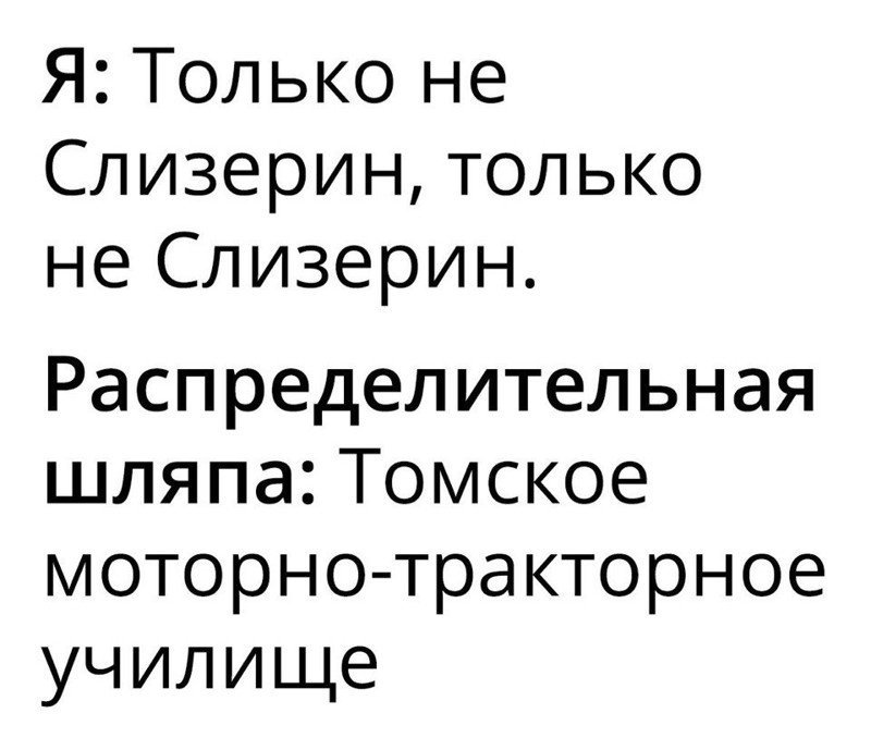 Смешные комментарии из социальных сетей от XoCTeJI за 22 октября 2017 13:30