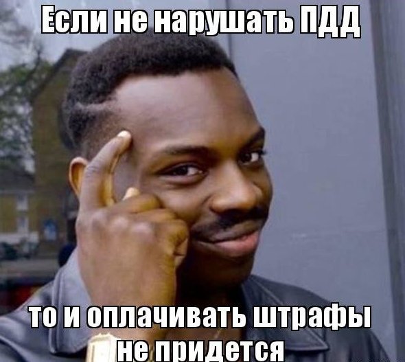 Лингвистическая полиция тихо грустит: фразы и выражения, которые лучше не употреблять