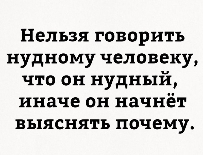 Смешные комментарии и высказывания из социальных сетей