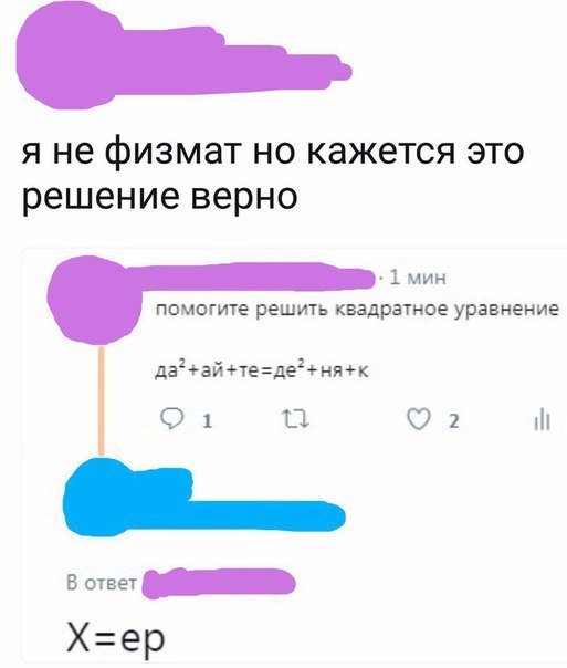 Кто-то понимает, что сам сессию не сдаст