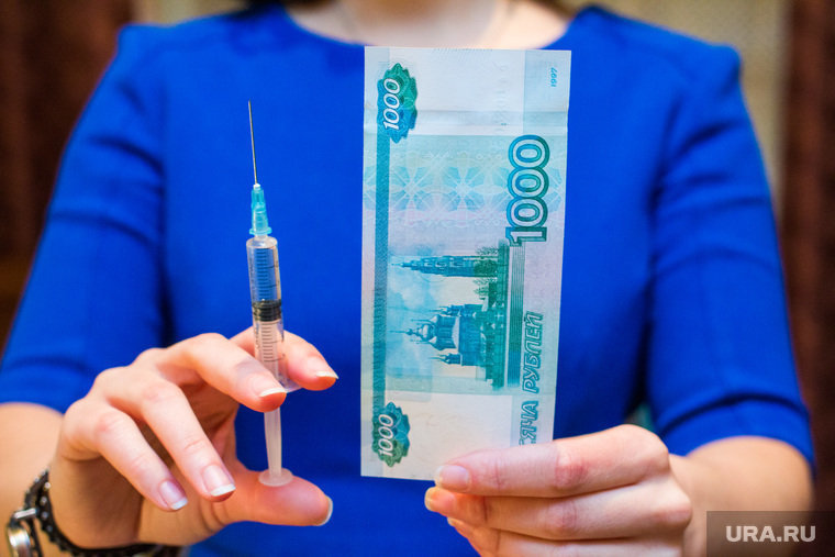 Операция по удалению медицины