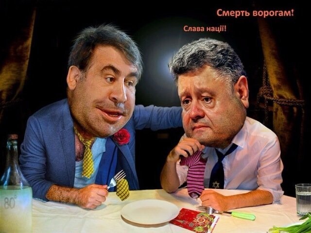 Политические коментарии соцсетей - 279