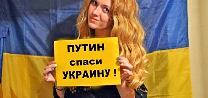 АДЕКВАТНЫЕ УКРАИНЦЫ: НА ЁЛКУ ВЛЕЗТЬ И ЗАД НЕ ОЦАРАПАТЬ… ЮЛИЯ ВИТЯЗЕВА