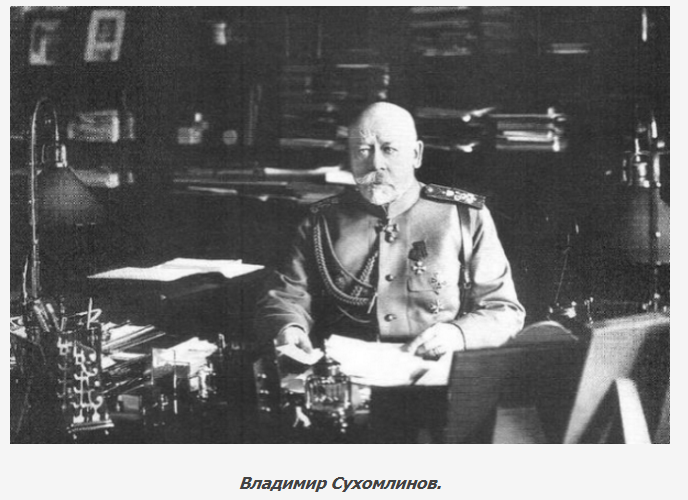 Как великие князья Романовы уничтожали российскую армию и флот	