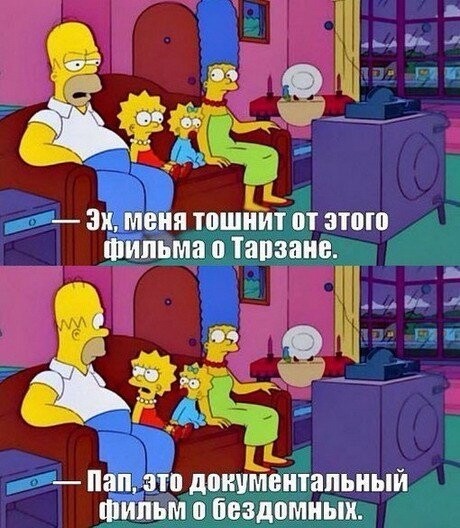 Подборка цитат из сериала Симпсоны - The Simpsons