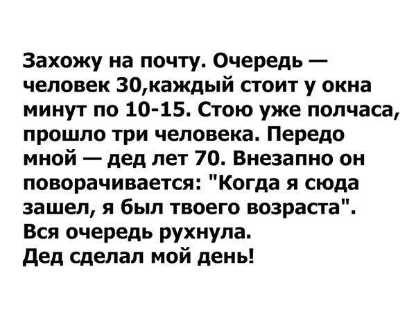 Очередная порция картинок с подписями от TainT за 27 октября 2017