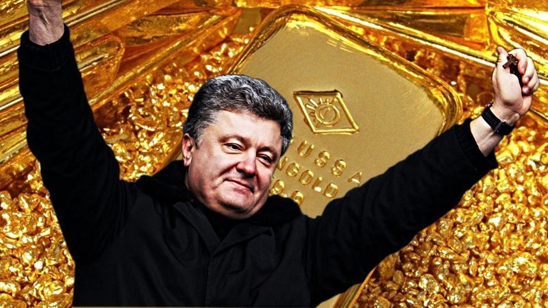 У кого самый тугой карман на Украине?