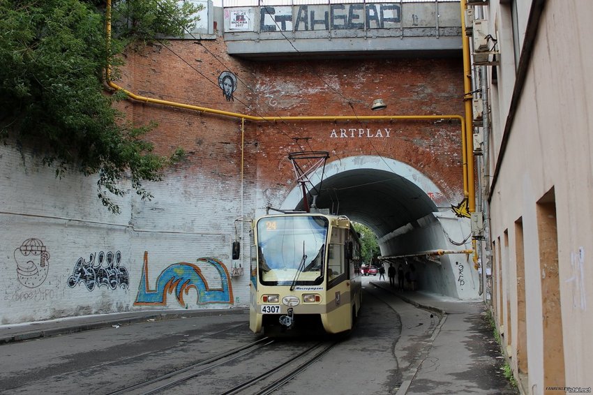 Москва