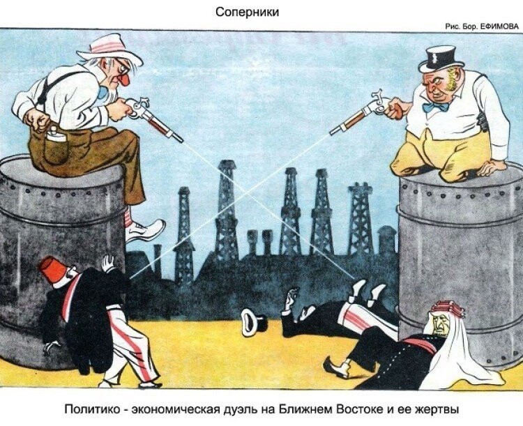 Советская политическая карикатура