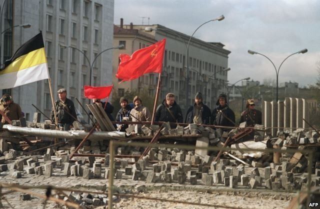 Баррикады в Москве. 1993 г.