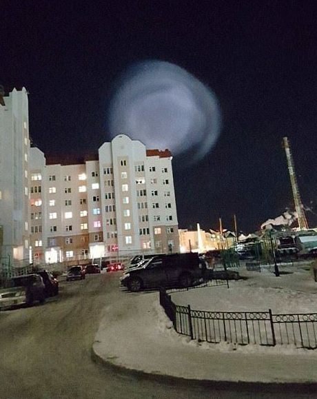 Над Сибирью появился гигантский светящийся шар