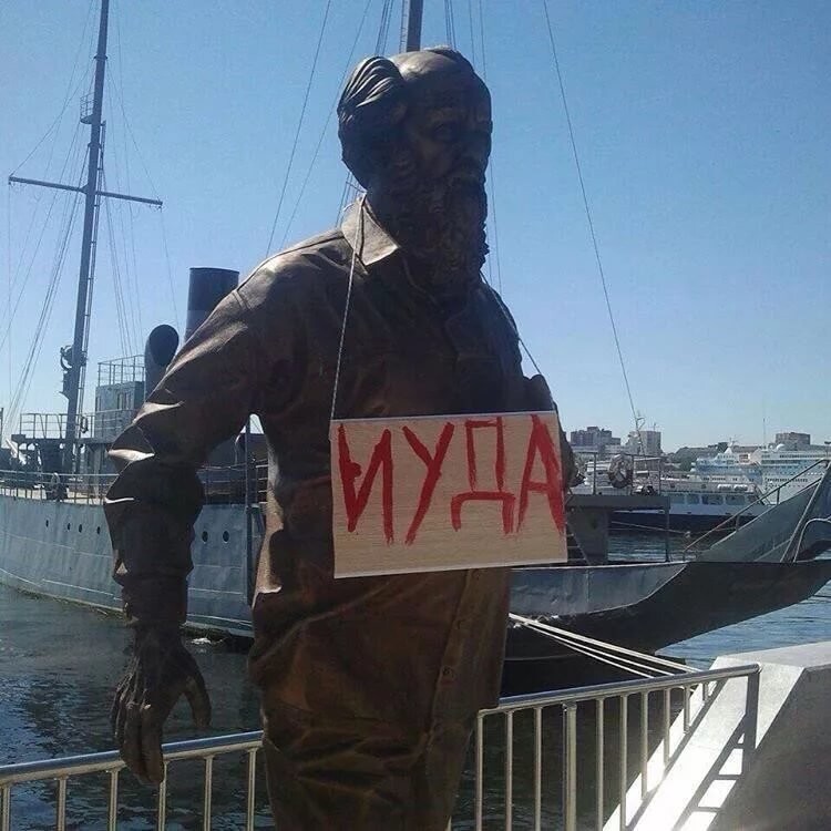 Ростовчане добились отмены установки памятника Солженицыну