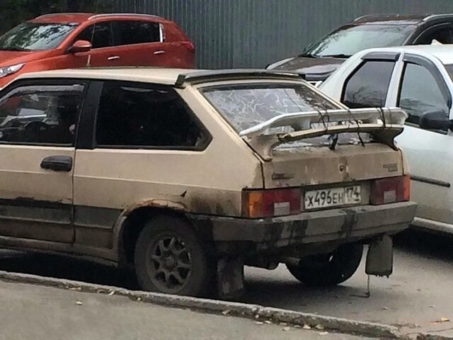 Автовсячина