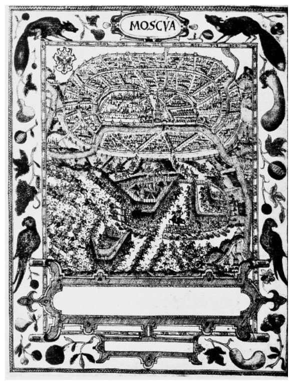 План Москвы из книги Исаака Массы «Album Amicorum». Рукопись якобы 1618 года. 