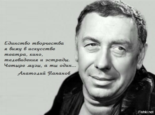 31 октября 1922 года в городе Вязьма, Смоленской области, родился Анатолий Дм...