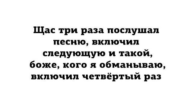 Смешные комментарии и высказывания из социальных сетей от Форрест Гамп за 31 октября 2017