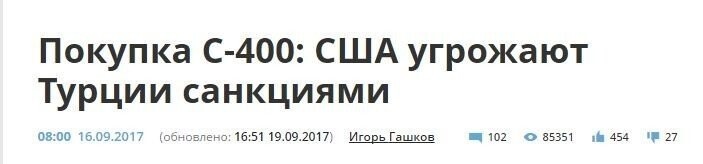 Как уважать себя заставить. Инструкция от ВВП