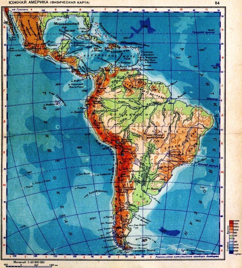 Интересные факты про Южную Америку. Часть первая - география