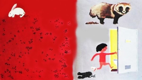 Японская книжка про какашки