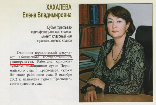 Почему судебная система в России недоступна для антикоррупционного законодательства