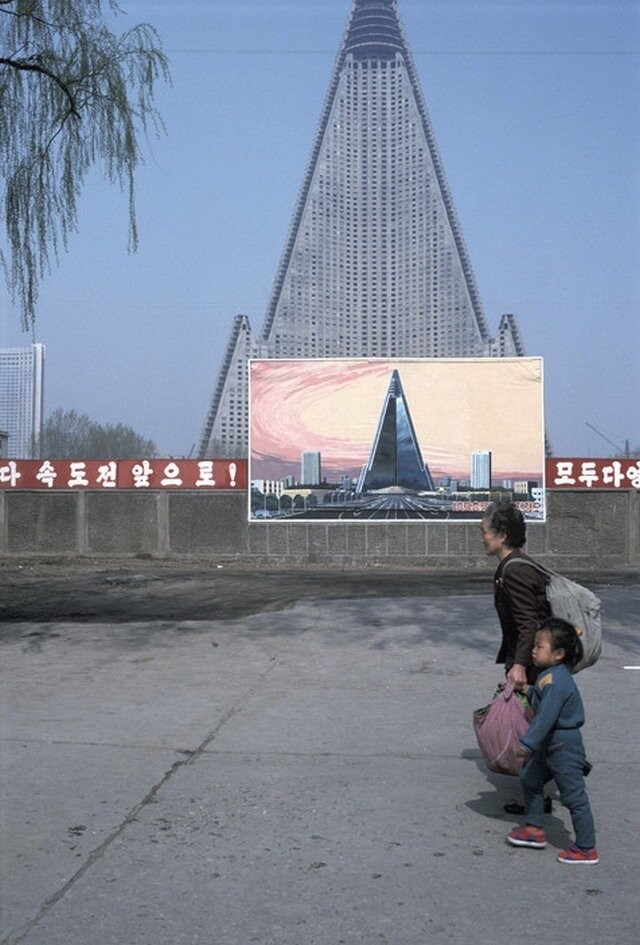 Пхеньян, 1987