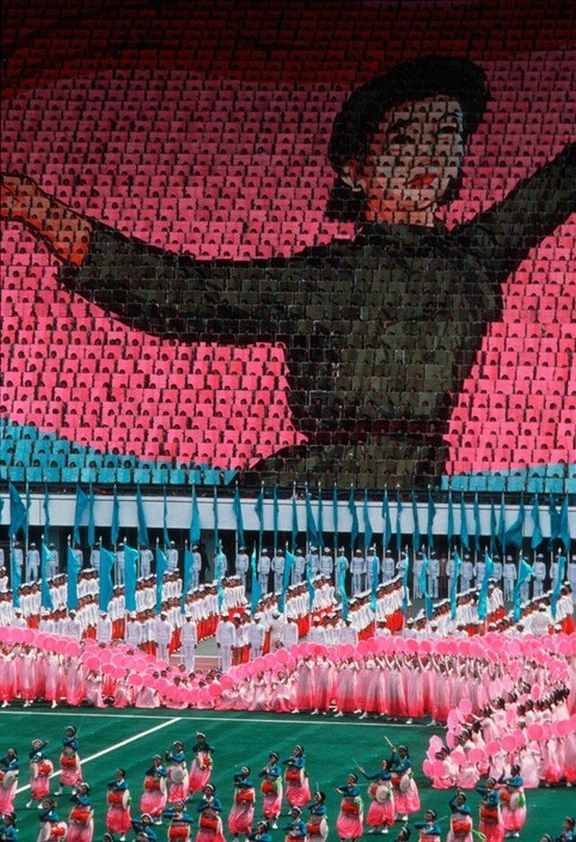 Стадион имени Ким Ир Сена, Пхеньян