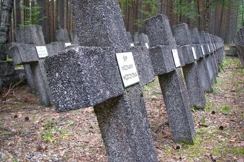Ужасные преступления нацистов за пределами СССР. Уничтожение деревень, расстрелы мирного населения