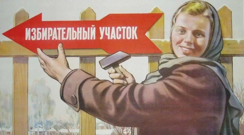 Разрываюсь между Берковой и Собчак