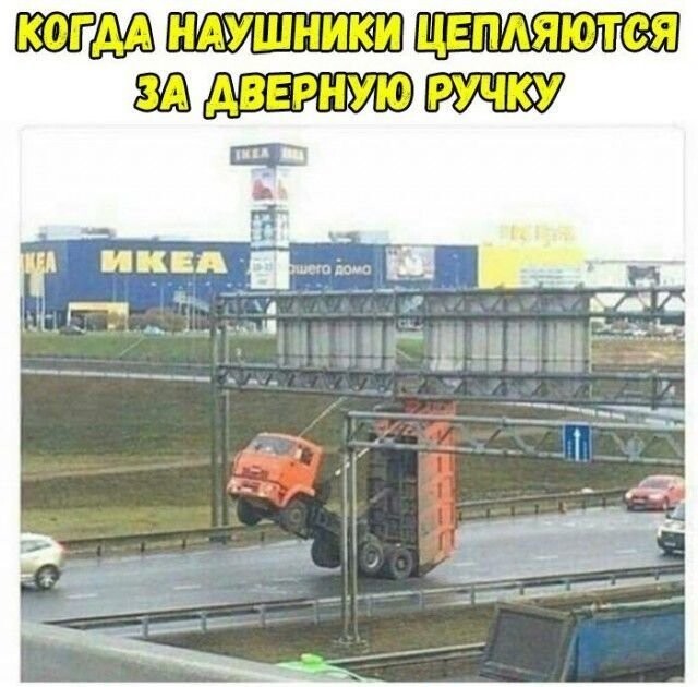 Интересные фотки